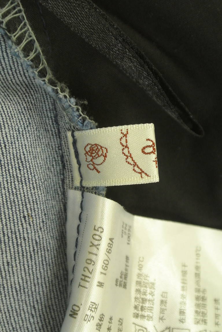 axes femme（アクシーズファム）の古着「商品番号：PR10315686」-大画像6