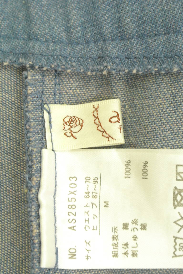 axes femme（アクシーズファム）の古着「商品番号：PR10315687」-大画像6