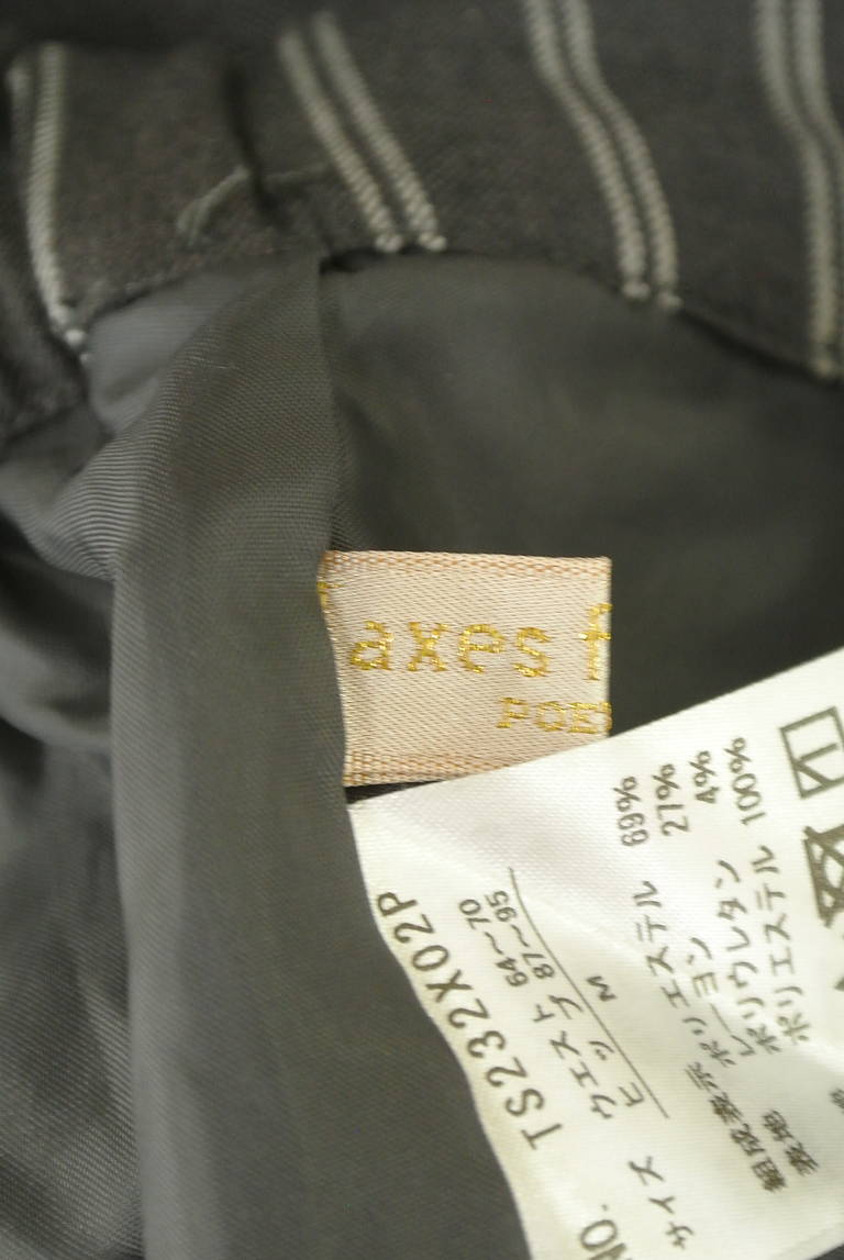 axes femme（アクシーズファム）の古着「商品番号：PR10315689」-大画像6