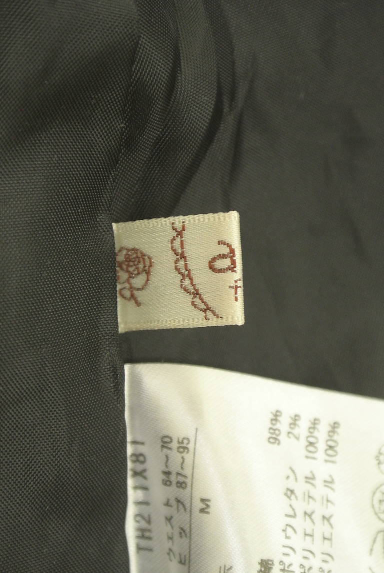 axes femme（アクシーズファム）の古着「商品番号：PR10315698」-大画像6
