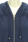axes femme（アクシーズファム）の古着「商品番号：PR10315707」-4