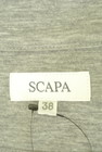 SCAPA（スキャパ）の古着「商品番号：PR10315727」-6