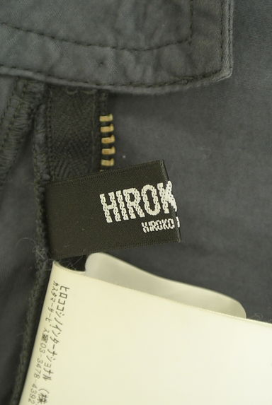 HIROKO BIS（ヒロコビス）の古着「裾フリルミディスカート（スカート）」大画像６へ