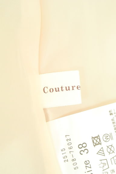 Couture Brooch（クチュールブローチ）の古着「デイジー刺繍入りロングスカート（ロングスカート・マキシスカート）」大画像６へ