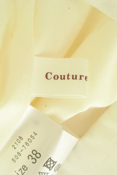 Couture Brooch（クチュールブローチ）の古着「イレギュラーヘムロングスカート（ロングスカート・マキシスカート）」大画像６へ