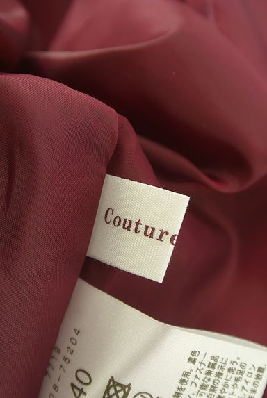 Couture Brooch（クチュールブローチ）の古着「微光沢ロングフレアスカート（ロングスカート・マキシスカート）」大画像６へ