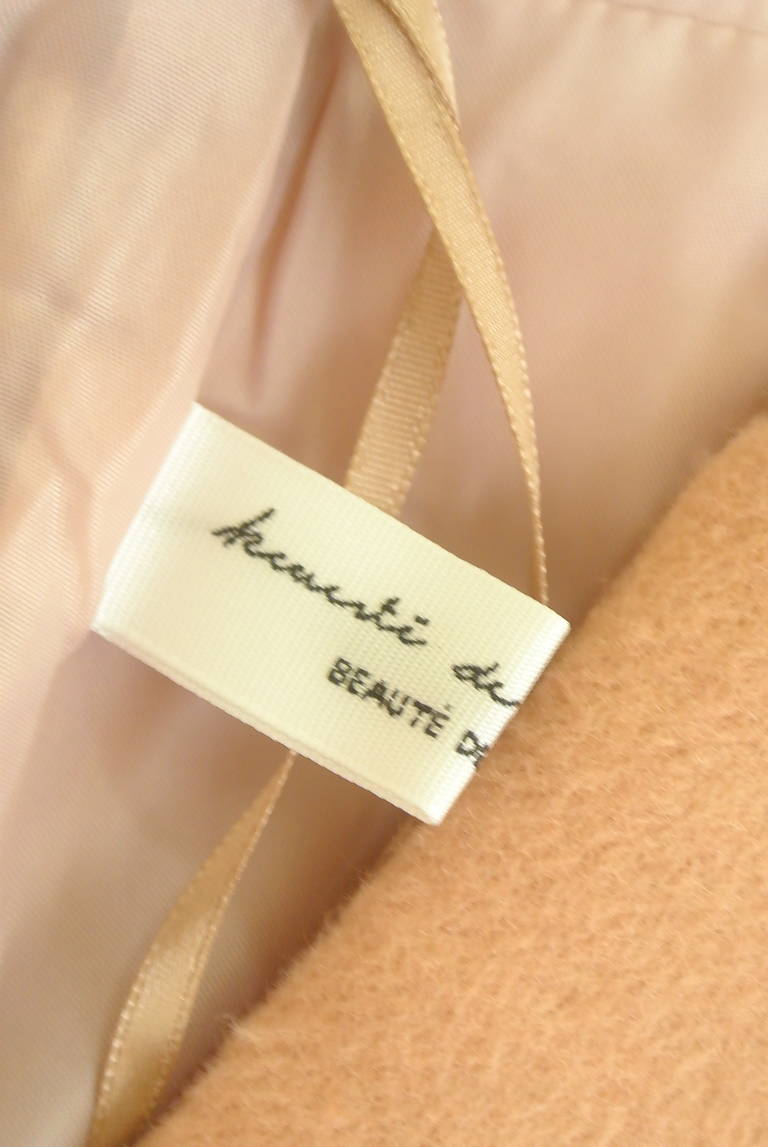 OPAQUE.CLIP（オペークドットクリップ）の古着「商品番号：PR10315764」-大画像6