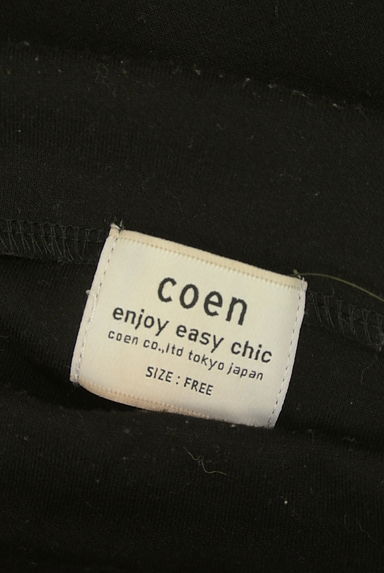 coen（コーエン）の古着「モックネックカットソー（カットソー・プルオーバー）」大画像６へ