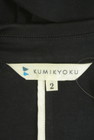 KUMIKYOKU（組曲）の古着「商品番号：PR10315778」-6
