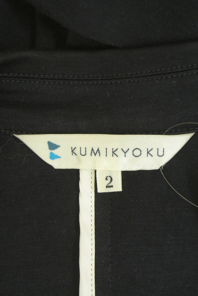 KUMIKYOKU（組曲）の古着「商品番号：PR10315778」-大画像6