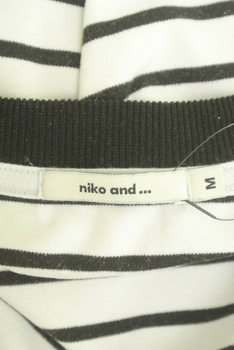 niko and...（ニコ アンド）の古着「商品番号：PR10315784」-大画像6