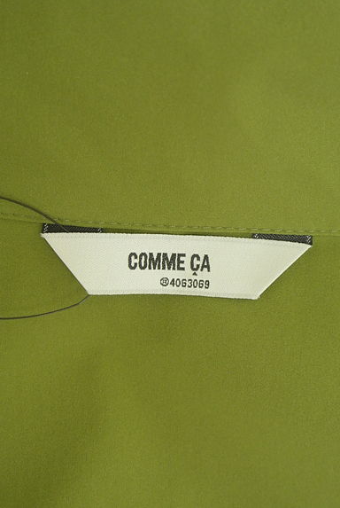 COMME CA（コムサ）の古着「バイカラーファスナーボリュームラグランブルゾン（ブルゾン・スタジャン）」大画像６へ
