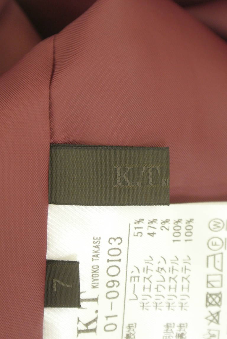 COMME CA（コムサ）の古着「商品番号：PR10315789」-大画像6