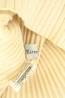 Rirandture（リランドチュール）の古着「商品番号：PR10315796」-6