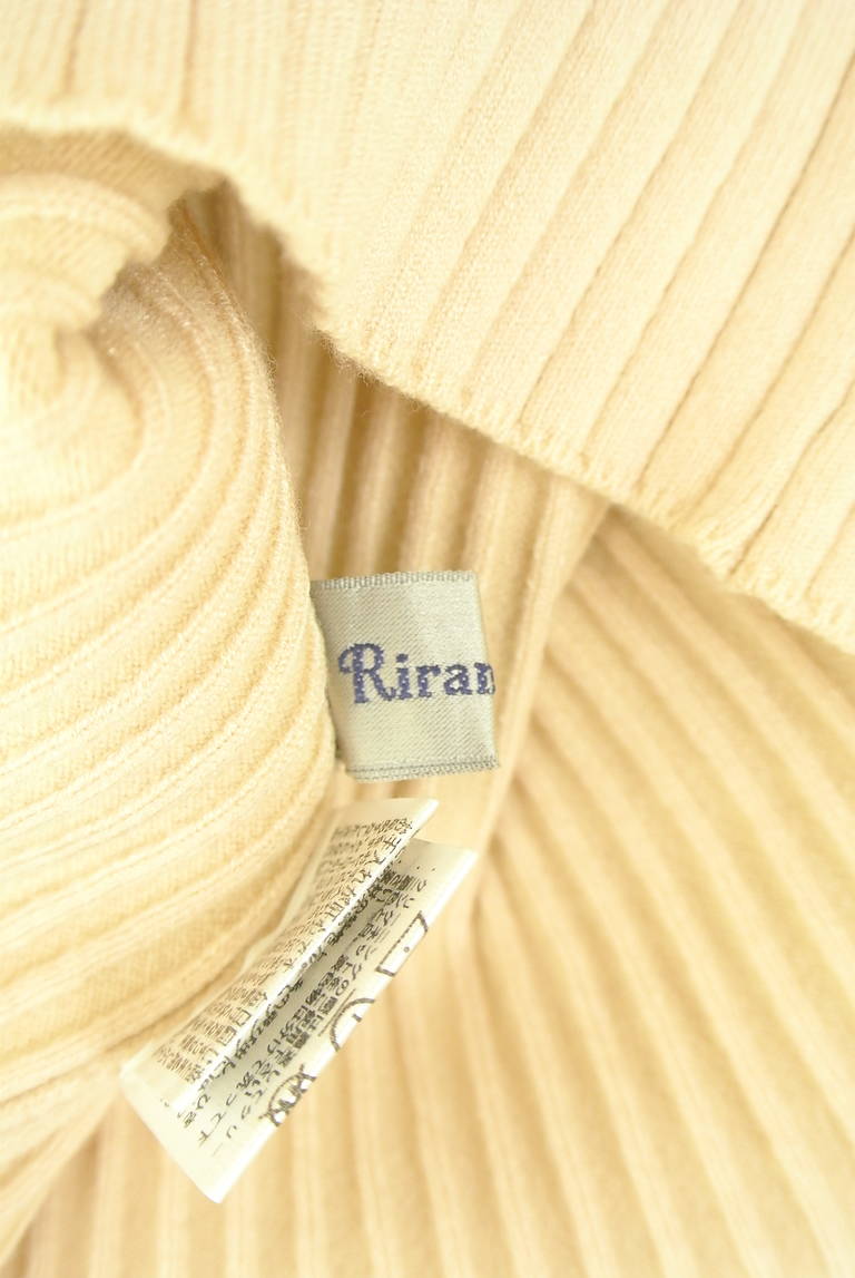 Rirandture（リランドチュール）の古着「商品番号：PR10315796」-大画像6