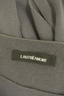 LAUTREAMONT（ロートレアモン）の古着「商品番号：PR10315801」-6