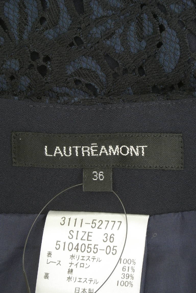LAUTREAMONT（ロートレアモン）の古着「商品番号：PR10315802」-大画像6