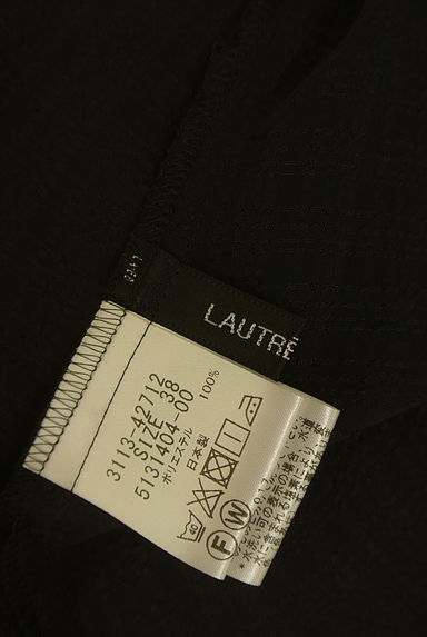 LAUTREAMONT（ロートレアモン）の古着「チェック柄シアーカットソー（カットソー・プルオーバー）」大画像６へ