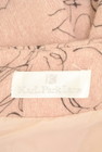 KarL Park Lane（カールパークレーン）の古着「商品番号：PR10315817」-6