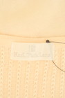 KarL Park Lane（カールパークレーン）の古着「商品番号：PR10315824」-6