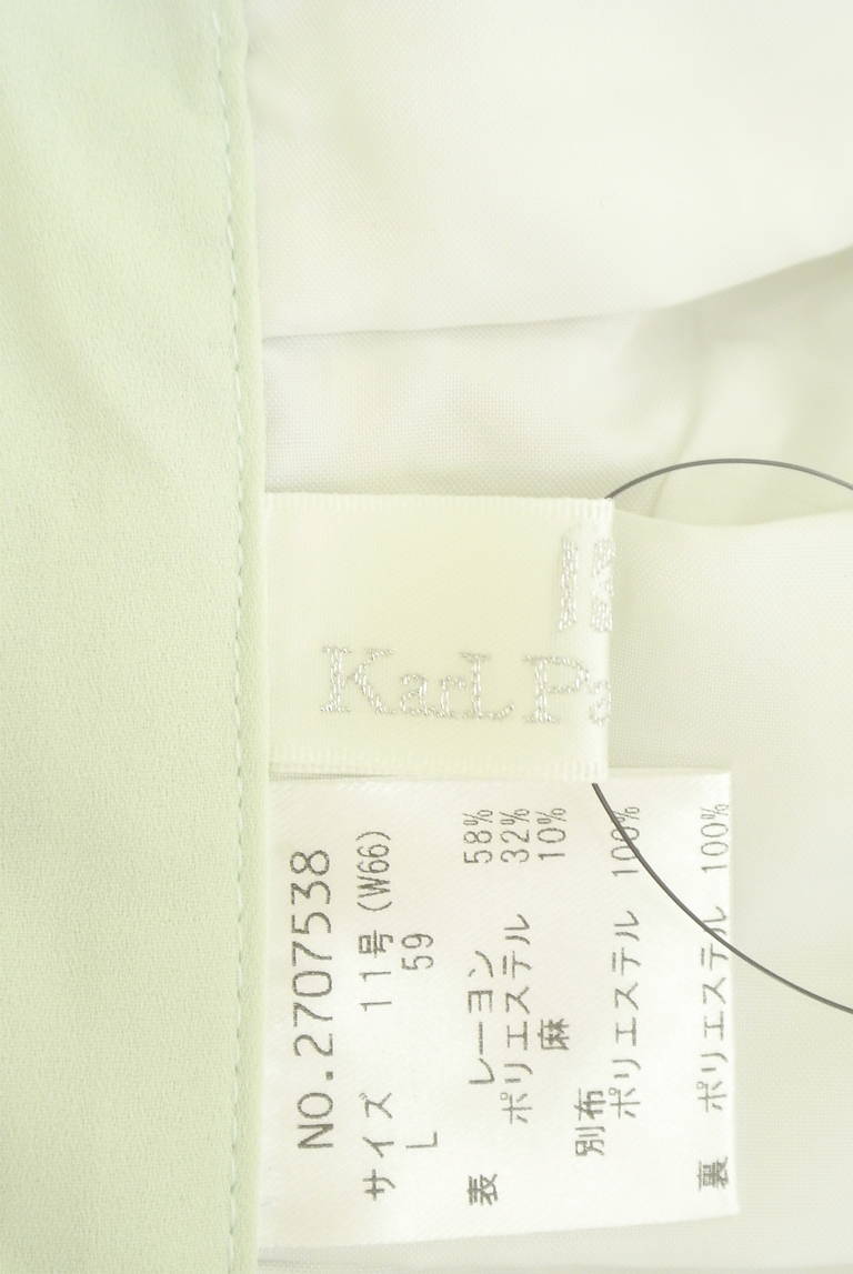 KarL Park Lane（カールパークレーン）の古着「商品番号：PR10315830」-大画像6
