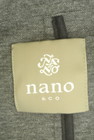 nano・universe（ナノユニバース）の古着「商品番号：PR10315833」-6
