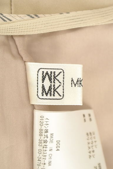 MK MICHEL KLEIN（エムケーミッシェルクラン）の古着「膝丈タイトスカート（スカート）」大画像６へ