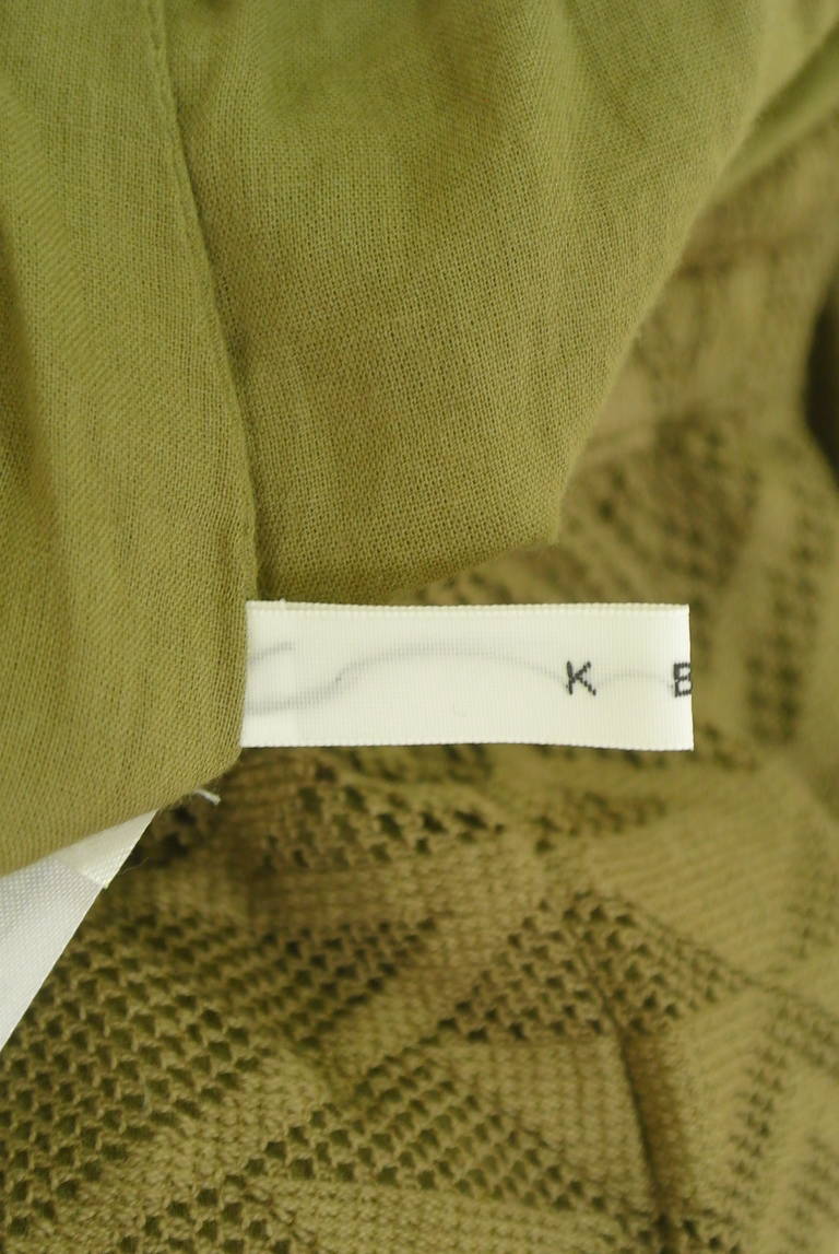 KBF（ケービーエフ）の古着「商品番号：PR10315843」-大画像6
