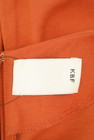 KBF（ケービーエフ）の古着「商品番号：PR10315855」-6