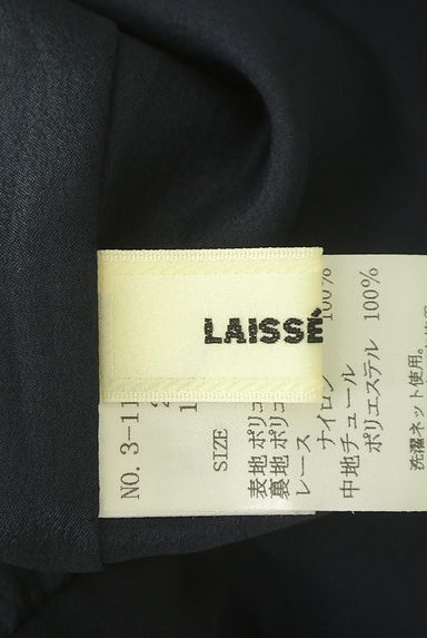 LAISSE PASSE（レッセパッセ）の古着「レース切替ワイドコンビネゾン（コンビネゾン・オールインワン）」大画像６へ