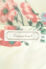 Couture Brooch（クチュールブローチ）の古着「商品番号：PR10315858」-6
