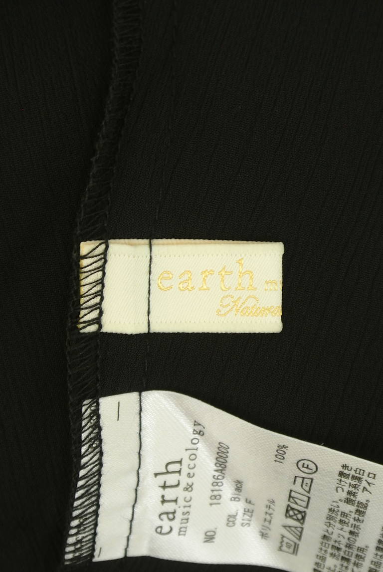 earth music&ecology（アースミュージック＆エコロジー）の古着「商品番号：PR10315859」-大画像6