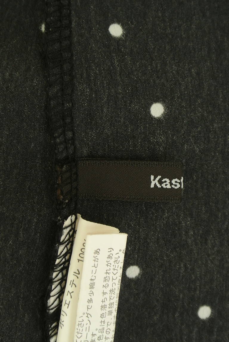 Kastane（カスタネ）の古着「商品番号：PR10315864」-大画像6