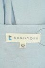 KUMIKYOKU（組曲）の古着「商品番号：PR10315872」-6