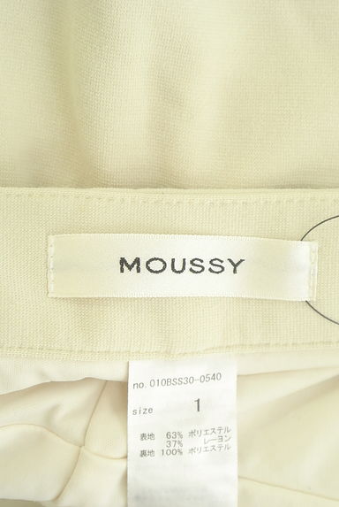 MOUSSY（マウジー）の古着「ストレートパンツ（パンツ）」大画像６へ