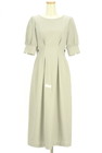NATURAL BEAUTY BASIC（ナチュラルビューティベーシック）の古着「商品番号：PR10315879」-4
