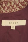 EPOCA（エポカ）の古着「商品番号：PR10315880」-6