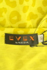 EVEX by KRIZIA（エヴェックス バイ クリツィア）の古着「商品番号：PR10315882」-6