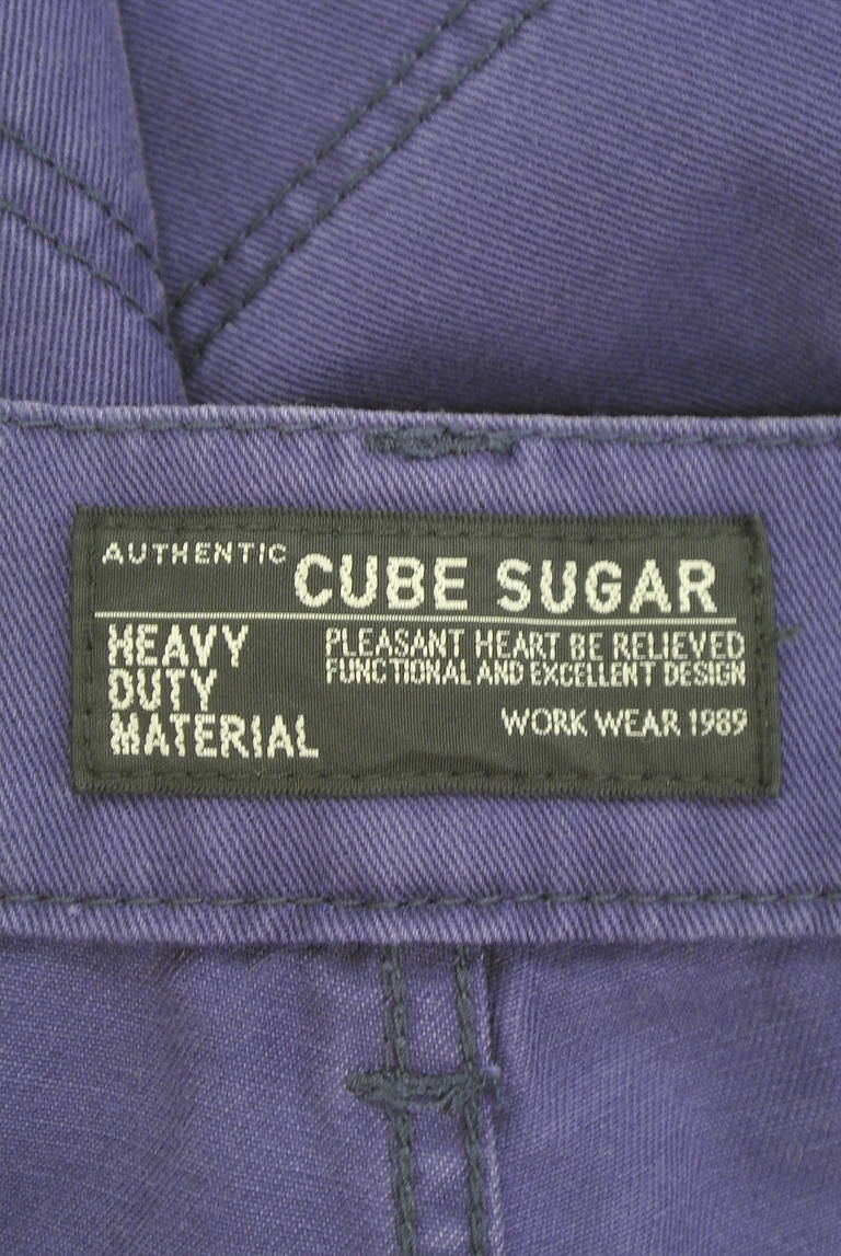 CUBE SUGAR（キューブシュガー）の古着「商品番号：PR10315888」-大画像6