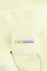 CIAOPANIC（チャオパニック）の古着「商品番号：PR10315896」-6