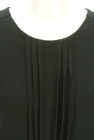 BEAMS Women's（ビームス　ウーマン）の古着「商品番号：PR10315899」-4