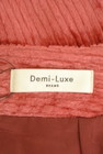 BEAMS Women's（ビームス　ウーマン）の古着「商品番号：PR10315900」-6