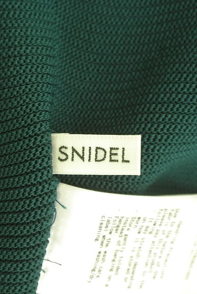 Snidel（スナイデル）の古着「マルチボーダーニットミニワンピース（ワンピース・チュニック）」大画像６へ