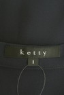 ketty（ケティ）の古着「商品番号：PR10315906」-6
