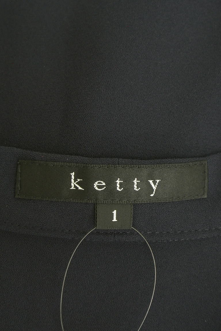 ketty（ケティ）の古着「商品番号：PR10315906」-大画像6