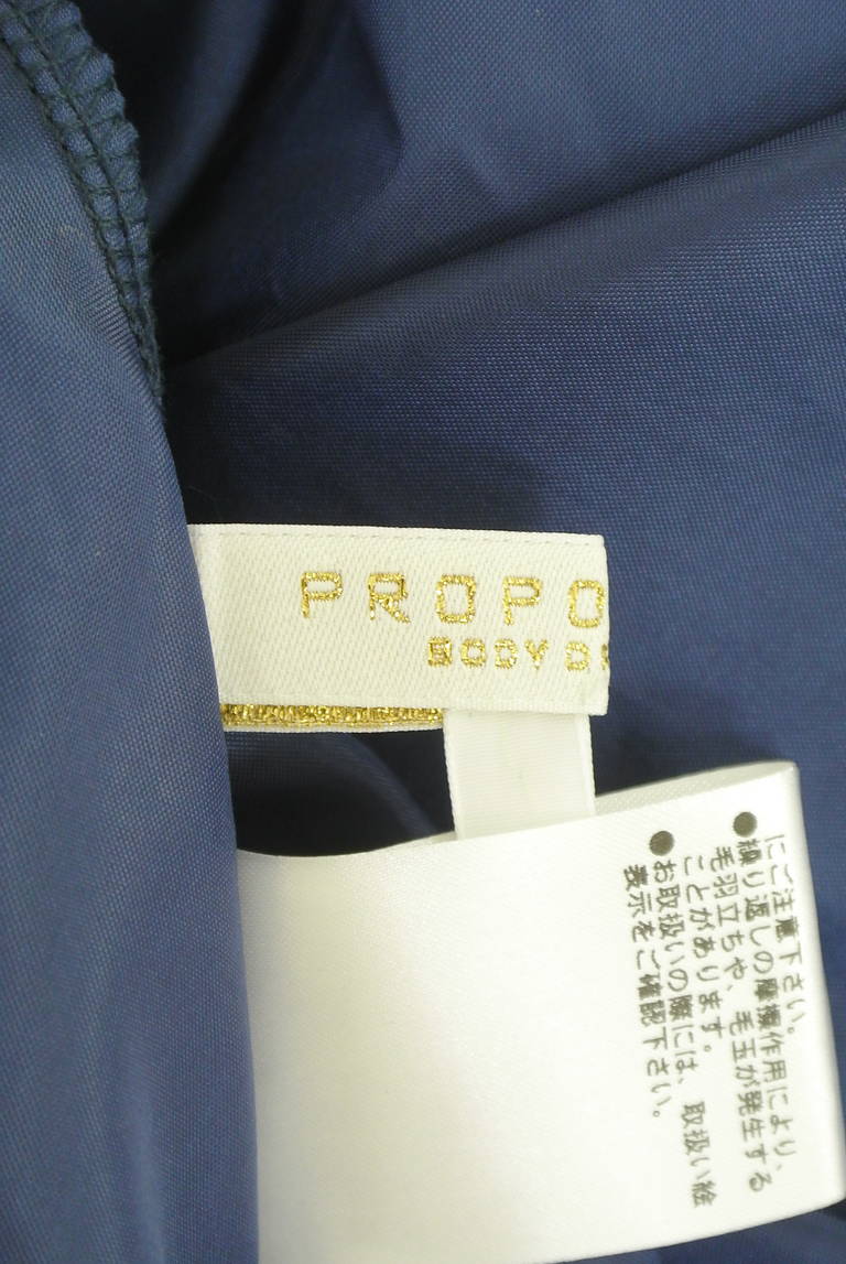 PROPORTION BODY DRESSING(プロポーションボディ ドレッシング)の古着「商品番号:PR10315907」-大画像6