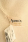 Apuweiser riche（アプワイザーリッシェ）の古着「商品番号：PR10315912」-6