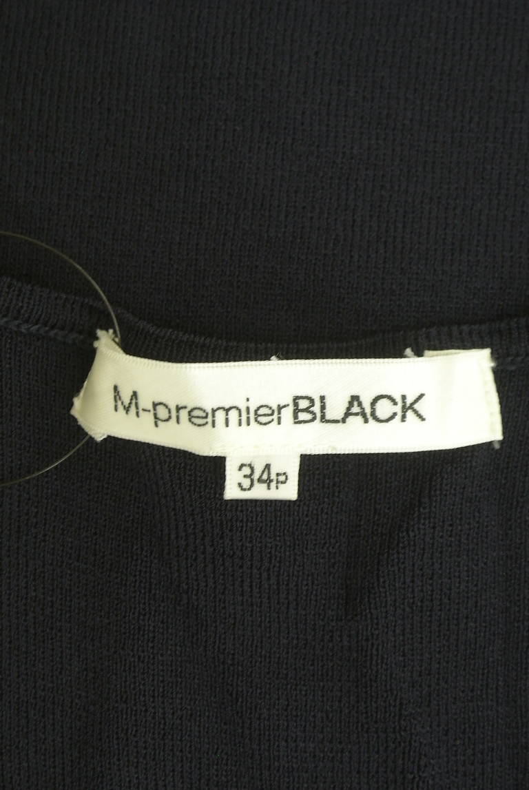 M-premier（エムプルミエ）の古着「商品番号：PR10315928」-大画像6