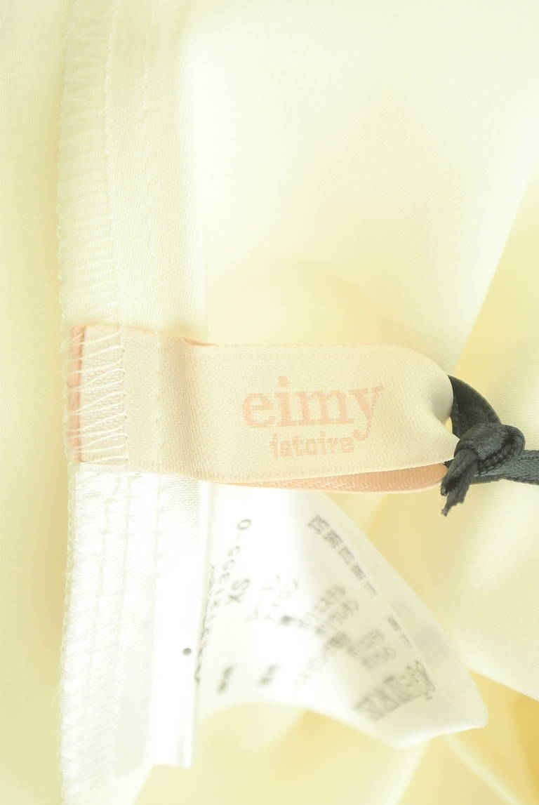eimy istoire（エイミーイストワール）の古着「商品番号：PR10315931」-大画像6
