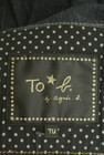 To b. by agnes b.（トゥービーバイアニエスベー）の古着「商品番号：PR10315933」-6